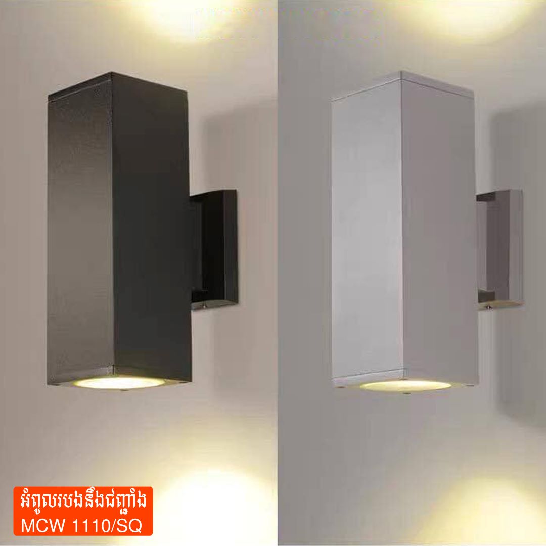 POST-MOUNTED LIGHT
