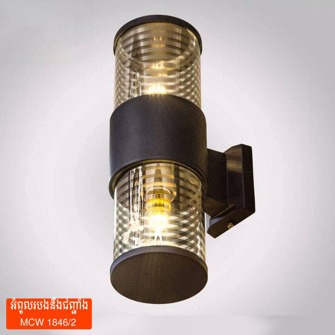 POST-MOUNTED LIGHT
