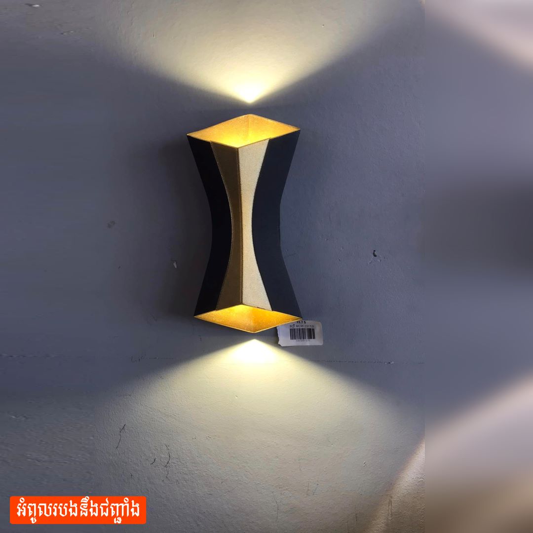 POST-MOUNTED LIGHT