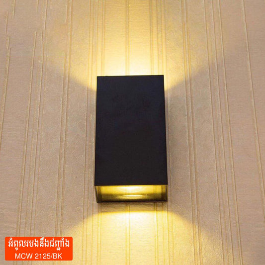 POST-MOUNTED LIGHT