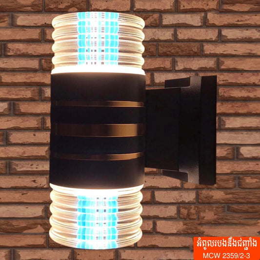 POST-MOUNTED LIGHT