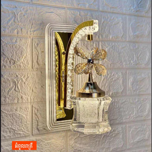 Indoor Wall Brackets