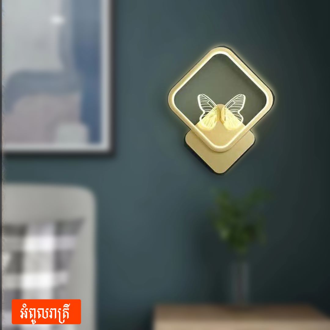 Indoor Wall Brackets