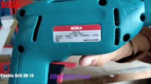 Electric Drill (D8-10)