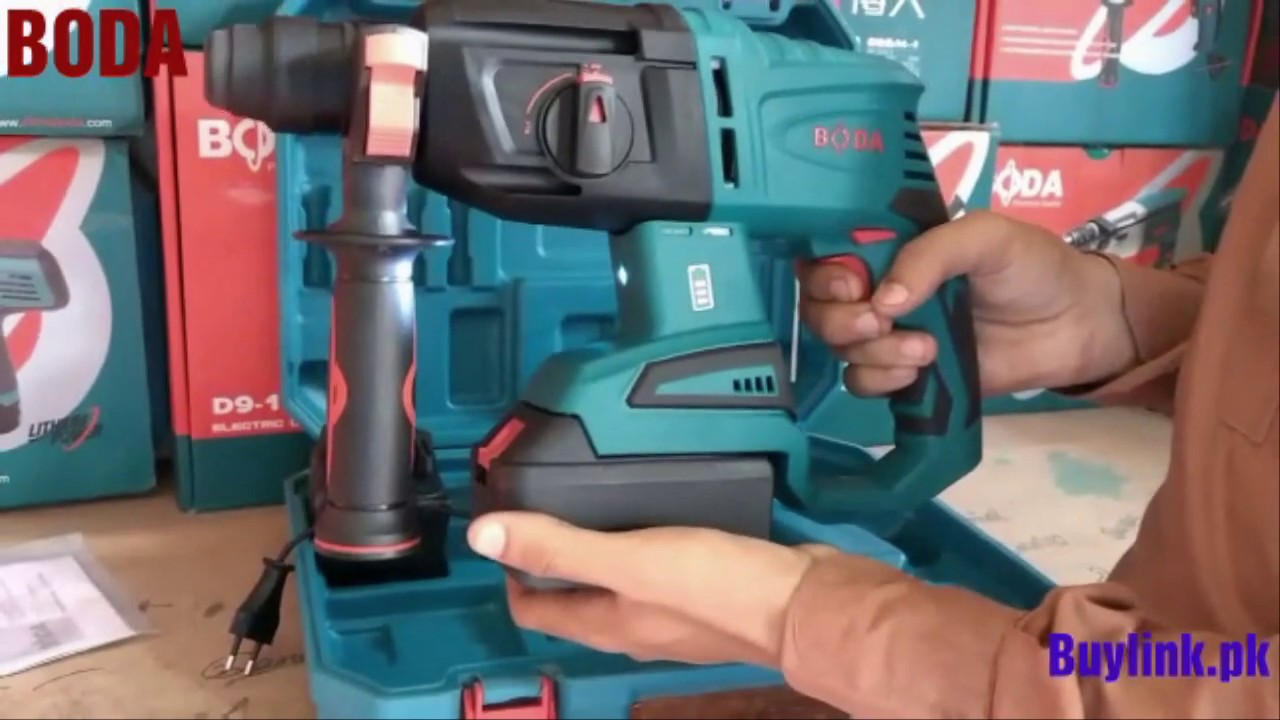 Cordless Hammer (H4201-26)