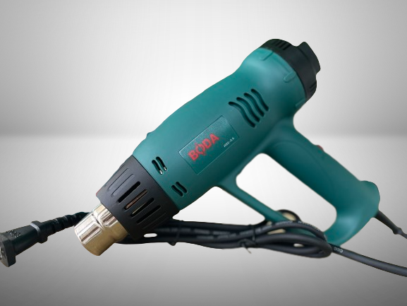 Heat Gun (HG2-0.5)